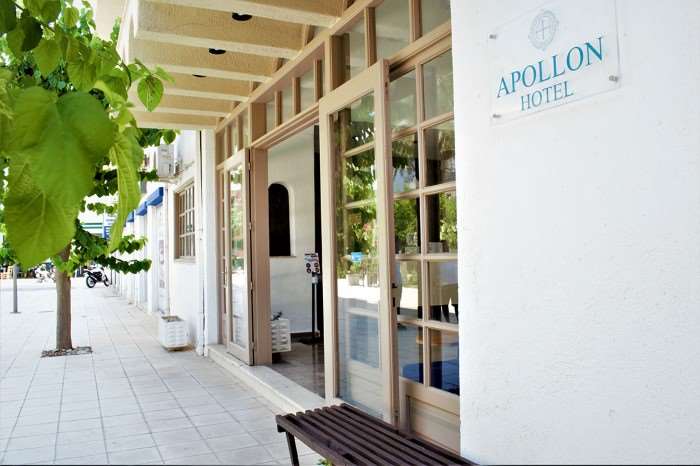 APOLLON HOTEL ONLY ADULTS