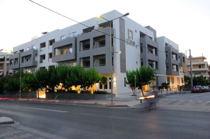 ATRIUM AMBIANCE HOTEL